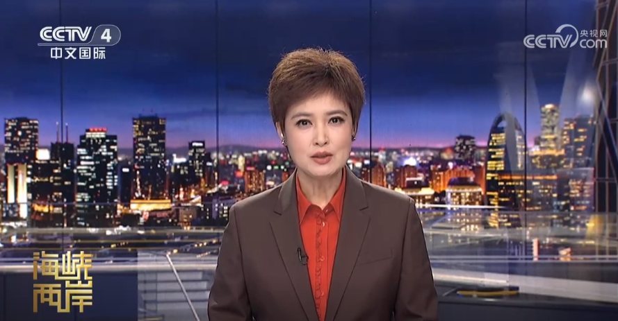 央视《海峡两岸》聚焦昆山！