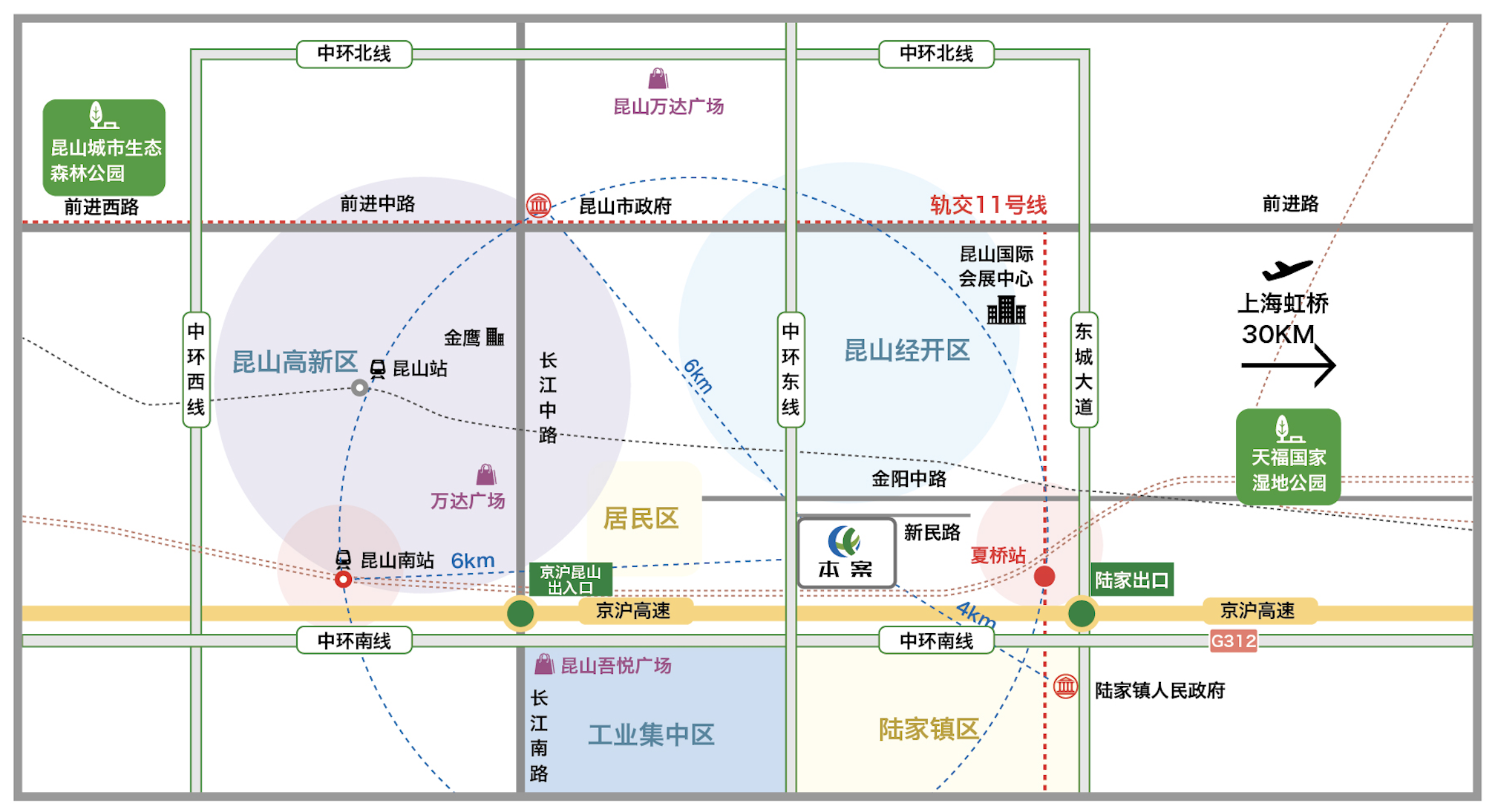 海美国际（昆山）机器人产业园出售