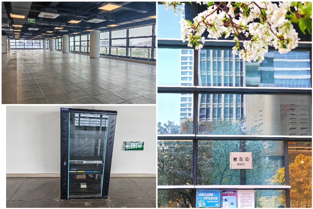 昆山【科创总部园】金融街写字楼招商