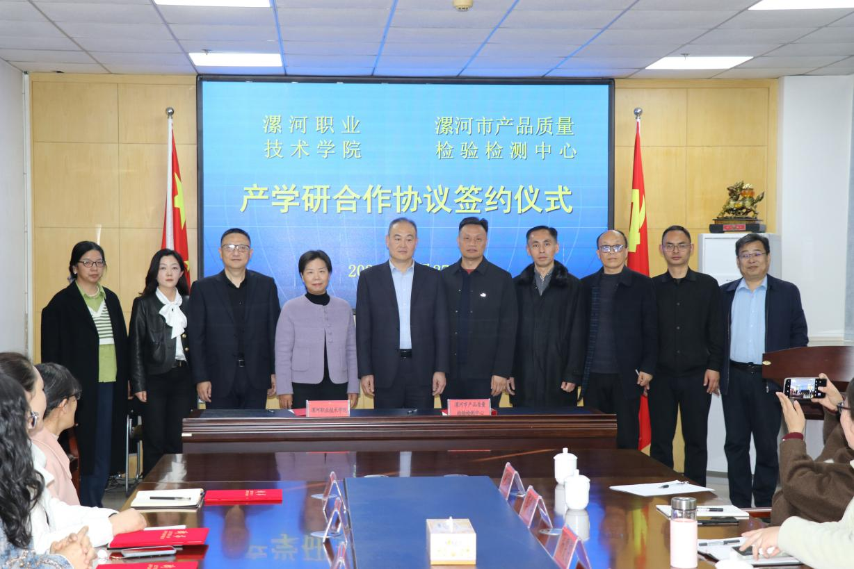 北京科技成果转化：从实验室到生产线的全链条实践