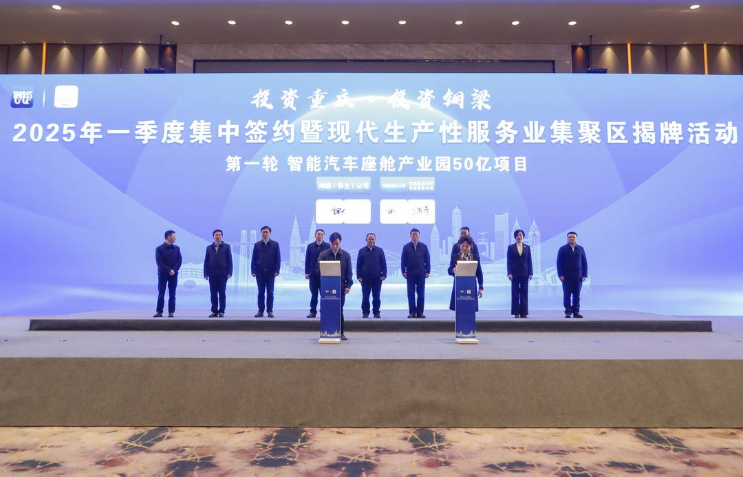 年产值超60亿元！昆山两大"智造"项目同日签约开工