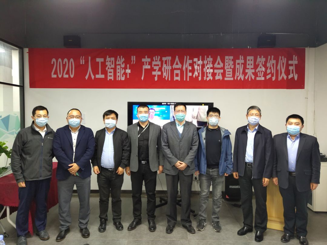 科技创新成果转化：推动科技成果从实验室走向生产线