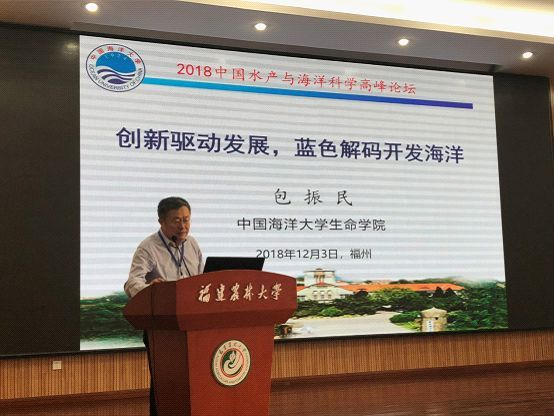 苏波：打造虚实结合、自主进化、安全高效的智能制造升级版