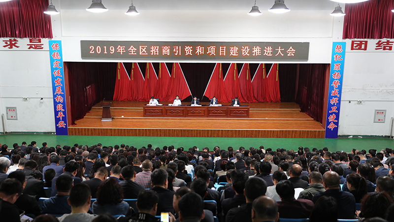 北京产业园区周报：中关村加速对接全国重点实验室，科技成果转化成效显著