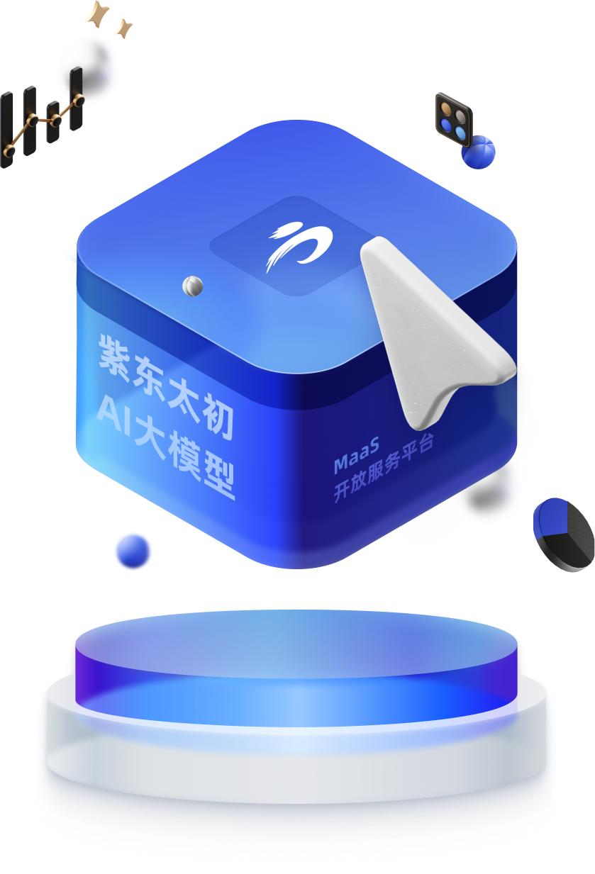 阿里千问一周三款模型发布，日调用量突破1.4万亿Token