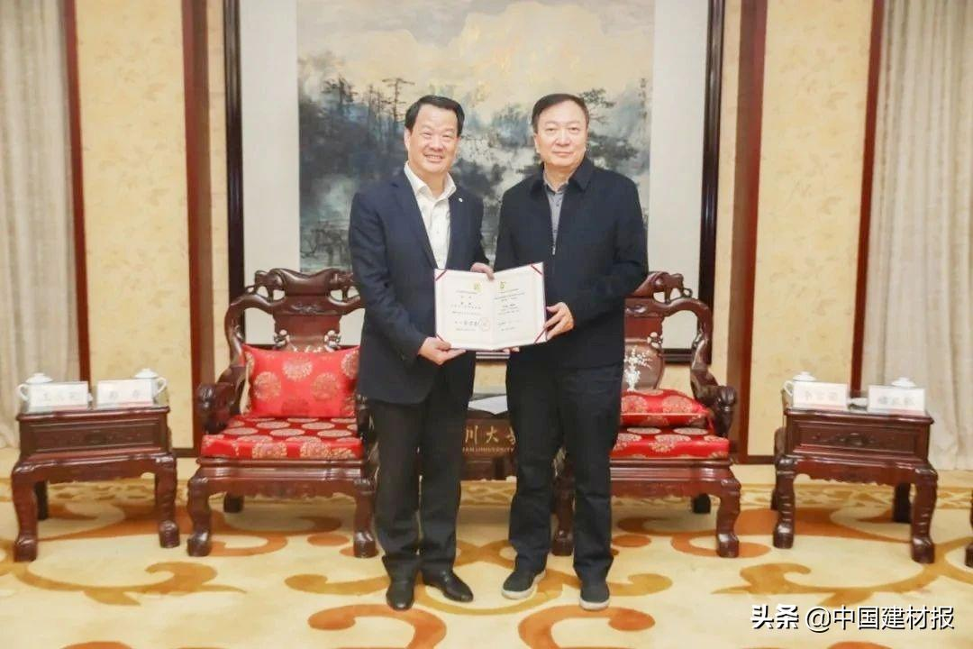 武创院与武汉市科协签约：共促科技创新高地建设