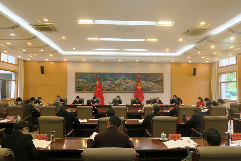 华中科技大学聚变研究中心揭牌成立 尤政院士领衔打造战略科技力量