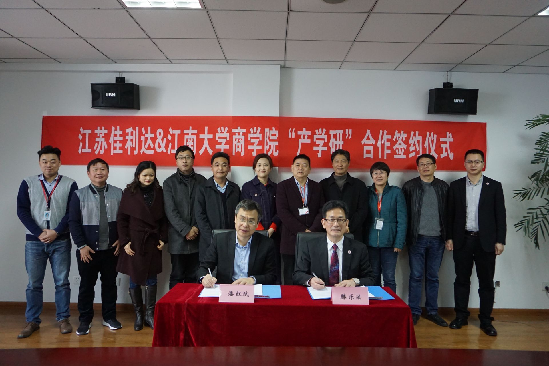 教育部实施高校专利转化攻坚行动：到2028年专利转化效能大幅提升