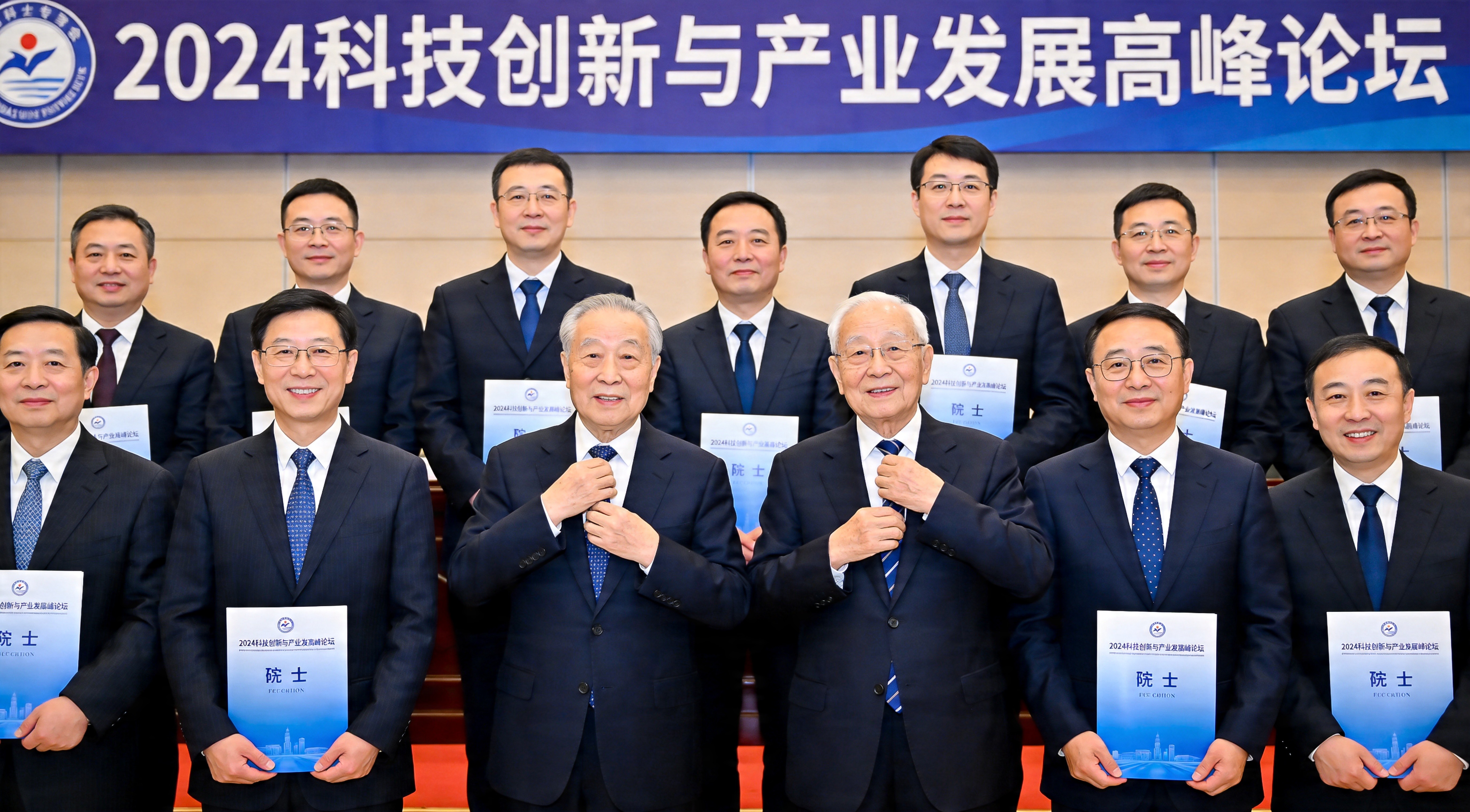 【教育部实施高校专利转化攻坚行动：到2028年专利转化效能大幅提升】导语